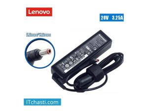 Power Adapter Lenovo 65W 20V 3.25A PA-1650-56LC (втора употреба)